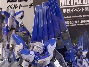 [放到魂店再展一下]万代 Metal Build 海牛高达2026_哔哩哔哩_bilibili
