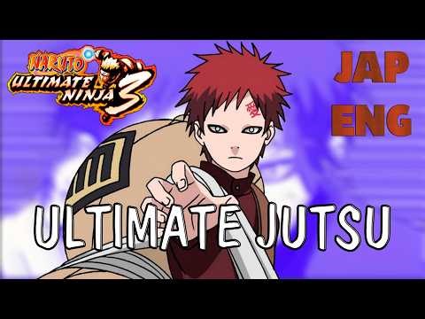 Gaara of the Sand: Ultimate Jutsu Comparison [JAP - ENG] | Naruto Ultimate Ninja 3
