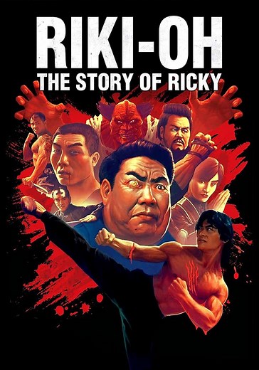Riki-Oh: The Story of Ricky streaming online