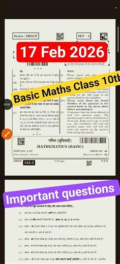 Set 3 Basic Maths CBSE board exam paper 2026 class 10 / class 10 basic maths paper solution 2026