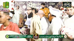 Bayaan | Alnoor Media Production offical