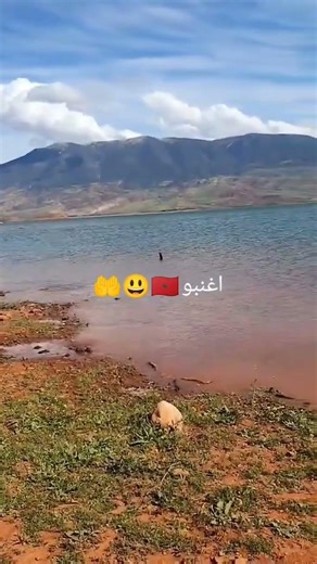 #بني ملال#ouazzane#taounate# #story#morocco#music#tamazight#maroc#اكسبلور#ترند#trending#ازلان#🇲🇦