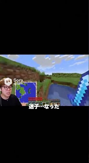 マイクラにあるはずがない20億の家を探すヒカキンが面白すぎるwww #ヒカキン #ヒカマニ #おもしろ #ヒカキン切り抜き #ヒカクラ #マイクラ #伝説
