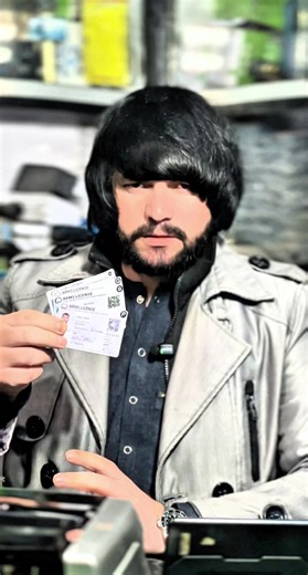 Understanding ARM License Requirements