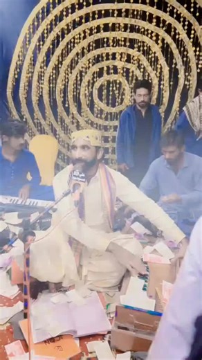 Aa aa aa ee ee aa eeo oo oo oo