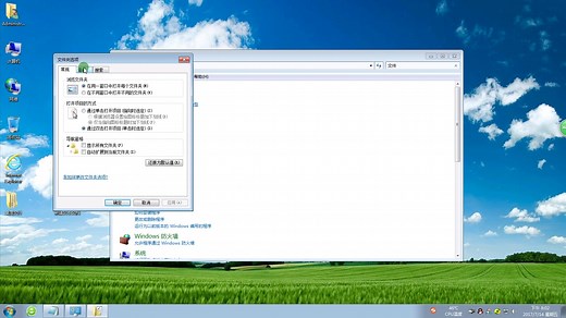 【教程】【破解电脑密码】【cmd教程】再也不怕密码了