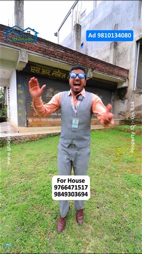 काठमाडौ नजिकै खानीखोला बजारमा Emergency घर बिक्री Ghar Jagga / Real Estate ID Gjk534 Property Code :- #Gjk534 🔴Location :- Khani Khola Bazar 🔴Area :- 2.1 Dam 🔴Cost :- Negotiation 🔴Road :- 25 Meter Highway 🔴Face :- South Contact For House ☎️ 9766471517 ☎️9849303694 video link :- https://youtu.be/mWwavkip6pU ☎️For More Details: Whatsapp/Viber 🇳🇵 977 9810134080 ========================= ✍ Others Facility: 🔷Hospital | School | Transportation 🔷Garden | Parking 🔷Water | Electricity | Drainag