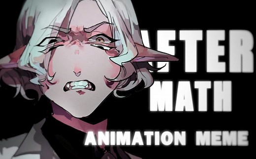【meme/oc】Aftermath