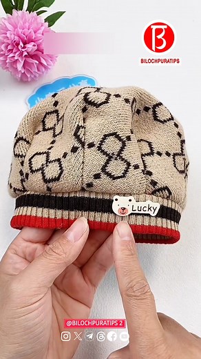 134K views · 571 reactions | Make your own hat at home Slow Version Full Video Tutorial Episode 196 Follow My Page Facebook : Bilochpuratips 2 Diy . . . . . . #bilochpuratips2diy #bilochpuratips #needlework #sewing #fblifestyle #reels . | Bilochpuratips 2 Diy | Facebook