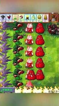 Pvz fusion 3.5 Second Creation plant #pvzfusion #mobilegame #pvzgame #plantsvszombies