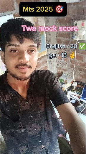 MTS MOCK SCORE 2025 🎯 FREE TEST APP ✅ #youtubevideo