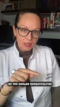 IS SEDATION ANESTHESIA? #gastroenterologist #sedation #harm #anesthesia