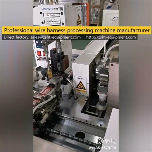 Fully autoamatic wire cutting stripping tinning machine supplier
