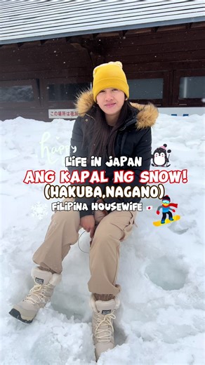 Masaya at Malamig na Araw sa Hakuba Nagano