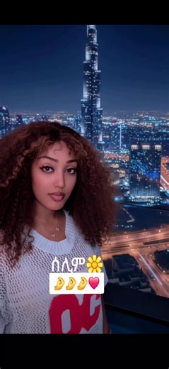 فيديوهات أنشأها ሰሊም💅🌼 (@recorder123456) باستخدام original sound - Lij Mic