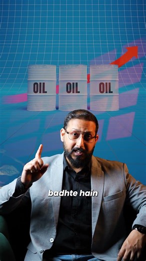 How Crude Oil Impacts Stock Market & Inflation | Hidden Market Connection Explained