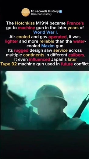 Hotchkiss M1914: France’s Reliable War Machine #history #worldwar2 #shorts