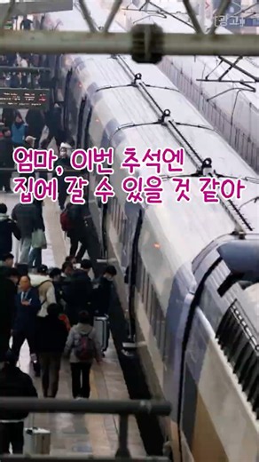 1초에 99번 터치? 손가락 대신 눌러주는 오토 클릭커! #오토클릭커 #자동클릭 #게임꿀템 #터치자동화