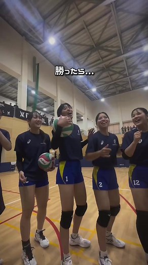 大阪国際大学女子バレーボール部：秋リーグ開幕！チーム一丸となって頑張る