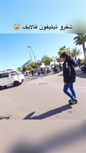 CLIPS 4K on Instagram: "😱😱"