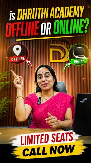 Dhruthi Academy Offline classes or Online coaching? 📢 #dhruthi #ramamam