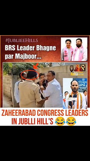128K views · 841 reactions | #Congress Party #Zaheerabad...
