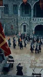 Kurulus Orhan is Coming Soon on atv | Trailer 2⚔ Kurulus Orhan is Coming Soon on atv | Tamam jahan ko salaam ho!⚔ Kurulus Orhan Urdu bohat jald aa raha hai atv par! 💫 Kurulus Orhan YouTube channel ko subscribe karne ke liye 👉 https://atv.link/orhurd #mertyazicioglu #Bennuyıldırımlar #CihanÜnal #barışfalay #mahassinemerabet | Kurulus Osman Urdu