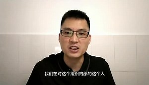 在职场中，一个新人想在一个新的公司站稳脚跟，应该怎么做？