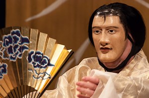 Theatre Nohgaku’s “Blue Moon Over Memphis” – A Noh about Elvis Presley