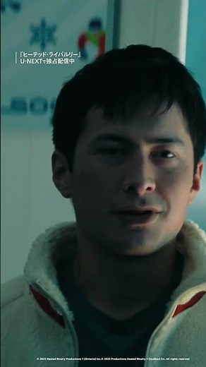なんで来た...？#ヒーテッドライバルリー｜U-NEXT独占配信中 #大塚剛央 #阿座上洋平