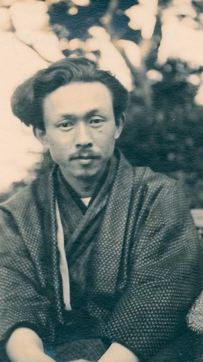 Design Legends: Yanagi Sōetsu (1889-1961). The father of the Mingei Movement. | Daniella On Design