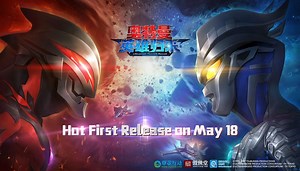 Free Download Game Ultraman Zero