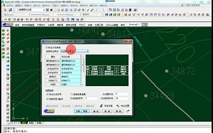 EICAD3基础视频教程-在线收看