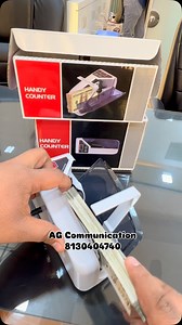 AG Communication on Reels