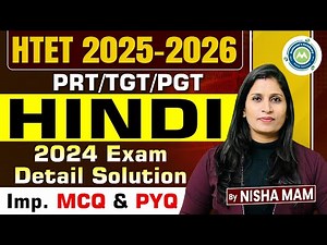 HTET Hindi 2025-26 | PRT TGT PGT Hindi PYQ 2024 | MCQ Practice & Detail Solution | By Nisha Mam