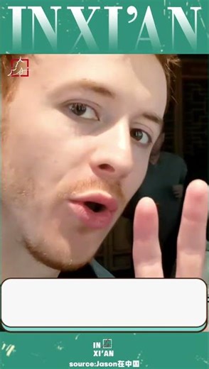 Feel the Raw Power: Qin Opera, China’s Original Rock