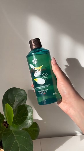 🩵 Haul de notre gamme complète au Monoï pour sentir divinement bon et prendre soin de sa peau tout l’été ! 🥥 Quel est votre indispensable de l’été dans la gamme Monoï ? Dites-nous tout ! | Yves Rocher France