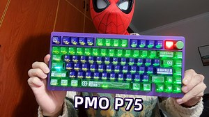 首发7000台秒空！被全网吹爆的PMO P75真有那么好？不吹不黑，分享下我的上手感受