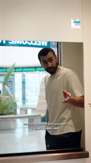 Why do elevators have mirrors?