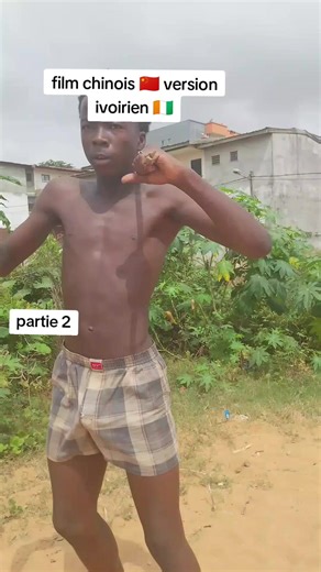 film chinois 🇨🇳 version ivoirien 🇨🇮 #cotedivoire🇨🇮 #david #arol #drole #humour