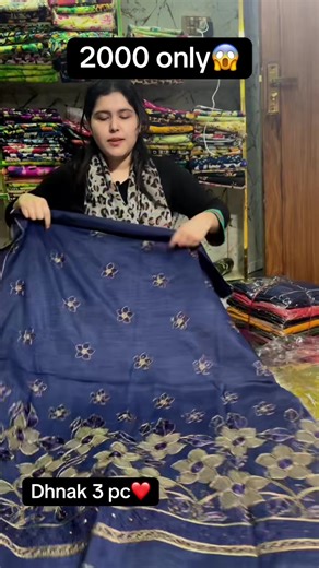 Order now 0.3.2.9.4.9.1.9.3.4.5#viral #for #trending #unfrezzmyaccount #foryou