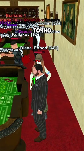 Играю на сервере 🌇Кемерово🌇 Мой промокод: "#prok" / #BLACKRUSSIA #CRMP #blackrussiacrmp #blackrussia