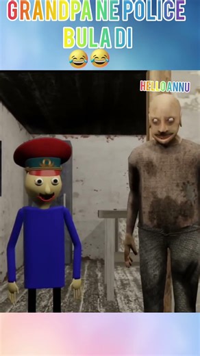 grandpa ne police bhula di #granny #funny #shorts #grandpa #gaming #helloannu #horror