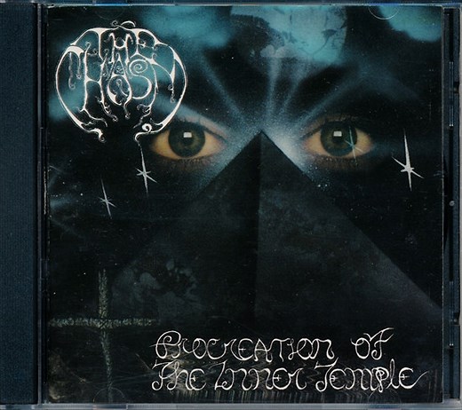 The Chasm - Procreation Of The Inner Temple