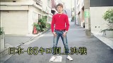 野杁正明 vs 左右田泰臣