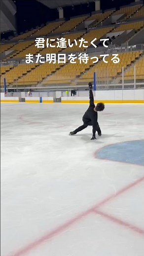 JAM【徳永英明】で魅せる、大人のフィギュア技 #figureskating #THE YELLOW MONKEY #Jzスライド #フィギュアスケート #JAM