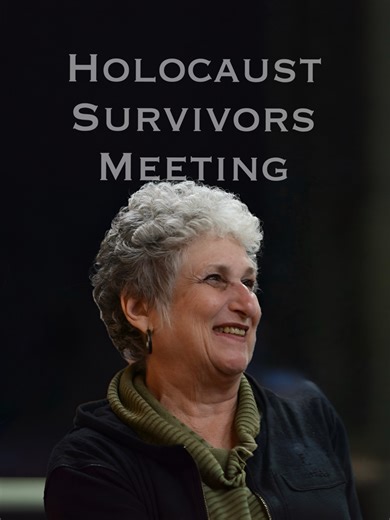 A place where Holocaust survivors can meet, share, and feel cared for. | Living Israel | Facebook