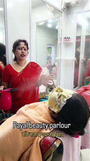 #shorts #video #payalbeautyparlour #cleanup