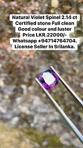 Natural Violet Spinel 2.14 ct SP Gems | SP Gems
