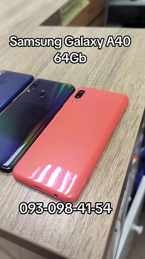 Buy Used Samsung Galaxy A40 Smartphone